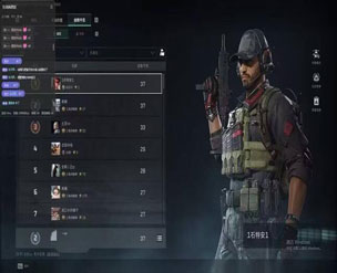 三角洲惩治外挂电竞透视自瞄效果